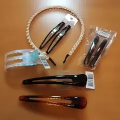 ヘアアクセサリー　セット（ブラウン・ブラック)　バレッタ　クリップ　カチューシャ