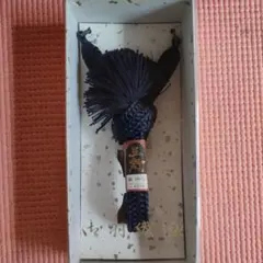 王将 絹100%　フリンジ付き羽織紐