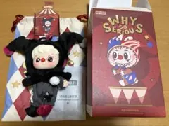 Pop mart why so serious ぬいぐるみ