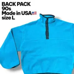 【Mituru Nisiguti 様】BACK PACK フリースジャケット L