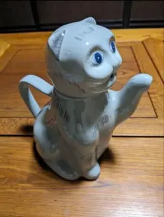 Item thumbnail for item c7b94733-9cea-4c4c-9b46-c01c14f5fdd9