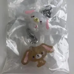 ゆるっとめじるしアクセサリー　シュガーバニーズ　しろうさ　くろうさ　A