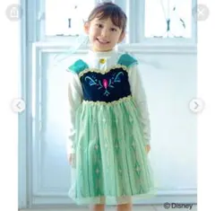 Item thumbnail for item ae4d6457-db9c-413e-8002-1c13d8cca2d0