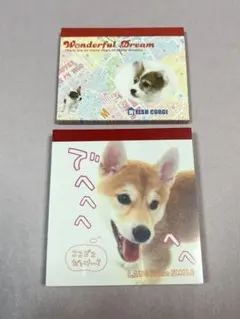2026年最新】平成レトロ メモ帳 犬の人気アイテム - メルカリ