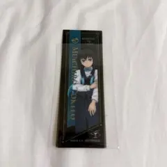 鬼滅の刃　時透無一郎　モクテルバー　クリアカード　おすそ分けカード　1枚