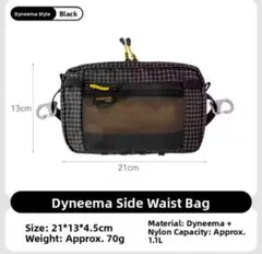 【新品】ULダイニーマ製サイドウエストバック黒
