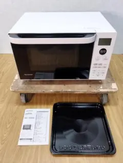 2026年最新】電子レンジsharpシャープの人気アイテム - メルカリ