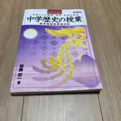 bonbon様 リクエスト 2点 まとめ商品
