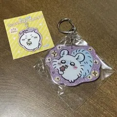 ちいかわ ラメアクリルキーホルダー3 モモンガ