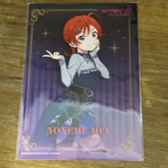 ラブライブ Liella L判ブロマイド 米女 メイ