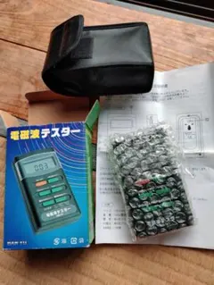 美坂式軽量振動運動法 鉄球2個 奇蹟的なゴルフの短期上達法 非売品 ゴルフ 美坂式軽量振動法(ターナー鉄球型) - メルカリ