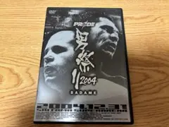 ヴァンダレイ・シウバ  プライド  直筆サイン入りステッカー ヴァンダレイ.シウバ直筆サイン入り大会ポスター - メルカリ