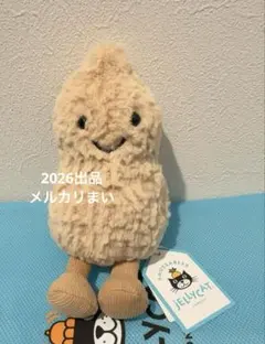 新品 ジェリーキャット jelly cat ゆで卵 卵 スキューバダイビング