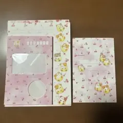 2025年最新】ぽてはむの人気アイテム - メルカリ