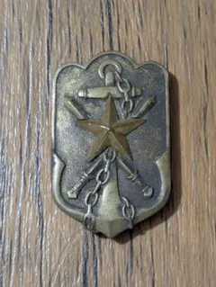 2025年最新】帝国在郷軍人会 徽章の人気アイテム - メルカリ