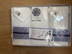 今治タオルやわらぎセット３枚入り