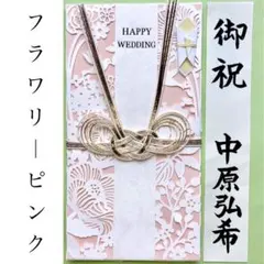 Item thumbnail for item b89646a4-480a-4a5f-a95a-6417b9400c45