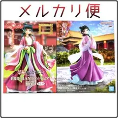 薬屋のひとりごと フィギュア 猫猫 2点セット