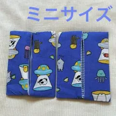 ポケットティッシュケース　ミニサイズ　T78 ミカクニンヒコウブッタイ　UFO