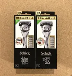 2026年最新】kiwami 極の人気アイテム - メルカリ