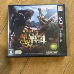 モンスターハンター4 ニンテンドー3DS