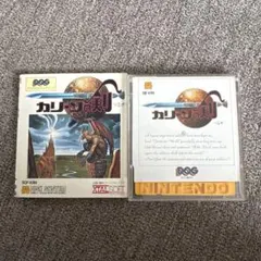 ディスクシステム カリーンの剣 - メルカリ