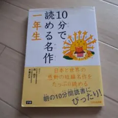 Item thumbnail for item 8560b9af-a442-4f56-b8ff-b209409a1ba5