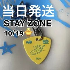 2025年最新】straykids フィリックス キーホルダーの人気