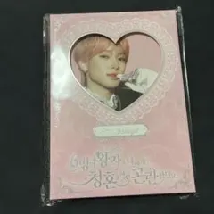 【未開封】NCT WISH サクヤ ペンミ フォトセット