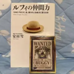 Item thumbnail for item 0b81ef82-9ad8-4d70-8dc6-6122cdf79717