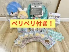 セガラッキーくじ ふわぷち ラストラッキー賞 その他もろもろ