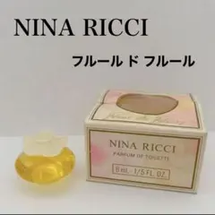 【新品箱付き】 NINA RICCI ミニ香水のサムネイル