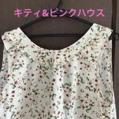 2026年最新】ピンクハウス エプロンの人気アイテム - メルカリ