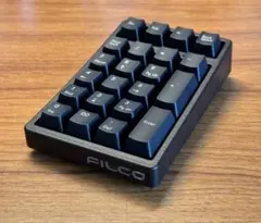FILCO Majestouch TenKeyPad 2 ブラック　茶軸