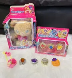 魔法使いプリキュア！　おしゃべり変身モフルン＋リンクルストーンセット