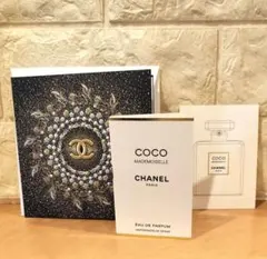 シャネル ココ マドモアゼル サンプル 1.5ml