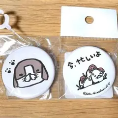 桃豆こまもち 缶バッジ - メルカリ