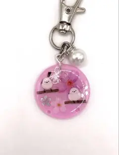 シマエナガ✨レジン✨かわいい✨キーホルダー✨パール✨桜吹雪✨春✨桜✨桃✨B