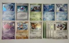 ポケモンカード 蒼海のマナフィ ヒロミのチャーレム　サトシのエイパム　他のサムネイル