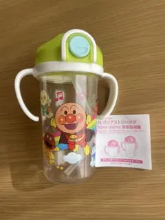 Item thumbnail for item 251767a0-2ad6-4da0-a55f-ef62b2533cd1