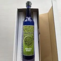 2025年最新】バイオアロマ 緑豆の人気アイテム - メルカリ