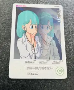 MM2-014DAブルマPSA10‼️ PSA10連番】ドラゴンボールヒーローズ mm2-014 da ブルマ 悟空