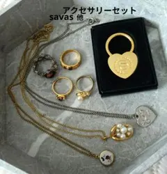 アクセサリーセット ネックレス リング