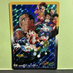 2026年最新】ドラゴンボールカードダス キラの人気アイテム - メルカリ