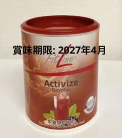 2026年最新】fitline アクティヴァイズの人気アイテム - メルカリ
