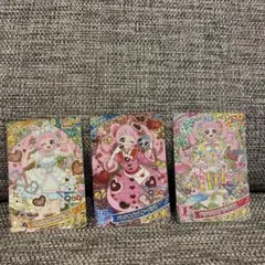 ひみつのアイプリ　ひまり　6弾３枚セット