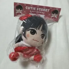 2026年最新】佐野愛花 ちびぬいの人気アイテム - メルカリ