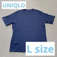 【激安✨】ユニクロ UNIQLO メンズ ワッフル Tシャツ ネイビー