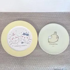 ちいかわ メラミンプレート 2枚セット ハチワレ うさぎ
