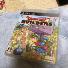 ドラゴンクエストビルダーズ アレフガルドを復活せよ